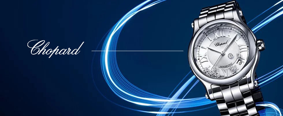 Chopard Luxury Watch Collection | Emson Haig