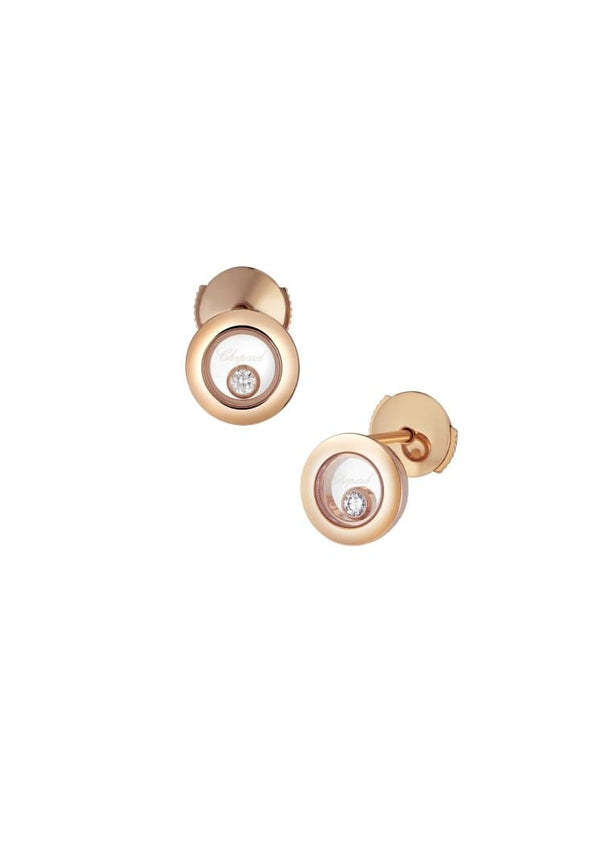 Chopard Earrings Chopard Happy Diamonds Rose Earrings